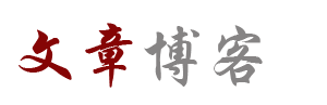 乐居家园